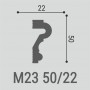 Молдинг XPS М23 50-22 Дюрополимер